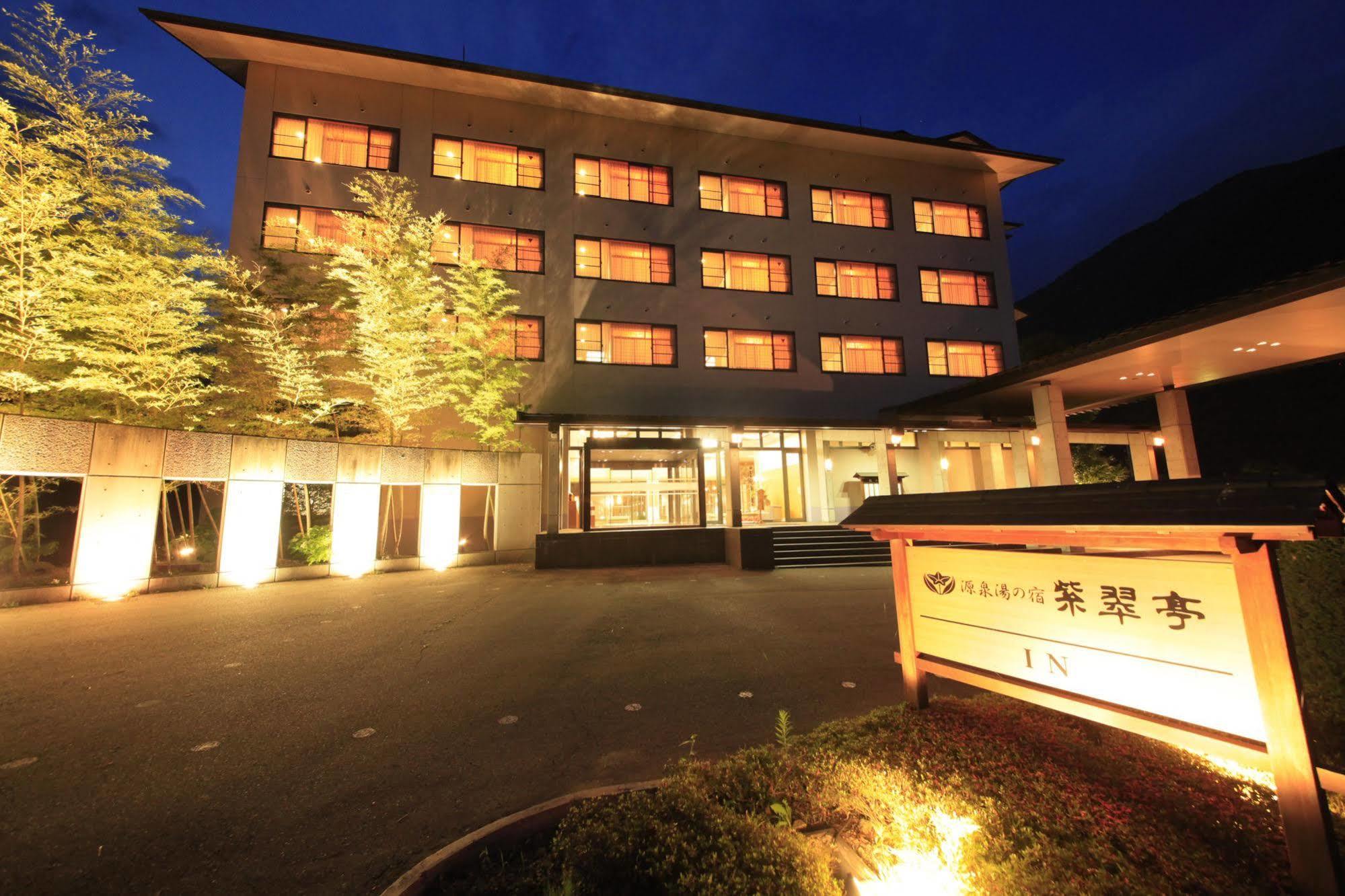 Shisuitei Numata  Extérieur photo